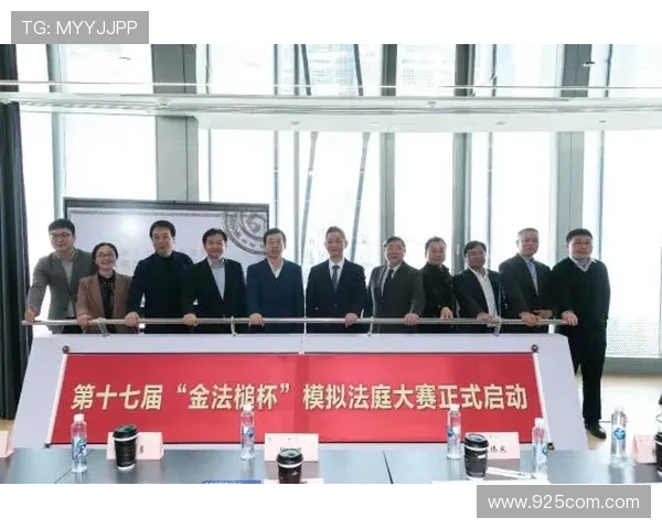 西班牙国家法院驳回拉波尔塔洗钱诉讼